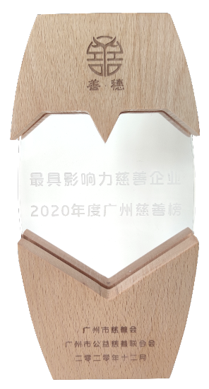 1609999009(1).png
